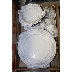 BANBURY INN FINE CHINA 8 SETTINGS OF 4 PIECES-