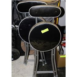 PAIR OF FOLDING STOOLS