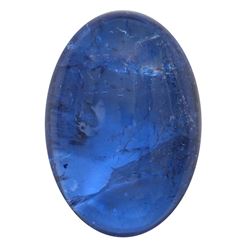 7.96ctw Cabochon Tanzanite Parcel