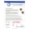Image 3 : GIA Cert 10.91ct Alexandrite and Diamond Ring - 18KT White Gold