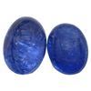 Image 1 : 8.69ctw Cabochon Mixed Tanzanite Parcel