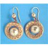 Image 1 : A pair of Victorian gold drop earrings, each with a central spherical bead within a wirework deco...