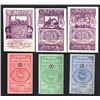 Image 1 : Austrian Notgeld, Heller denominations, mostly 1920.