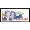 Image 2 : National Bank van Belgie. 1992 ND Issue.