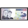 Image 1 : National Bank van Belgie. 1995-2001 ND Issue. Last Franc Issue.