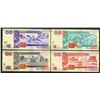 Image 2 : Central Bank of Belize. 1990 Issue.