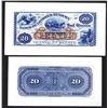Image 1 : Banco de Londres Mexico y Sud America Proof Front and Back Color Trials. (ca. 1868-81).