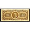 Image 2 : Banco Nacional de Nicaragua. 1962 Issue.