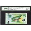 Image 1 : Bank of Papua New Guinea. 2014 Issue.