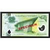 Image 2 : Bank of Papua New Guinea. 2014 Issue.