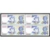Image 2 : Banco de Portugal. 1991 Issue.