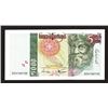 Image 1 : Banco de Portugal. 1995-97 Issue.