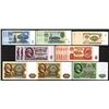 Image 1 : State Treasury or State Bank Notes. 1961 Issues.