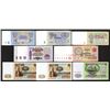 Image 2 : State Treasury or State Bank Notes. 1961 Issues.