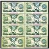 Image 2 : Bank of Scotland. 1 Pound group.