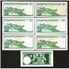 Image 2 : Royal Bank of Scotland Ltd. or PLC. 1 Pound group.