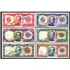 Image 1 : Banco Central del Uruguay. 1967 ND Issue.