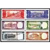 Image 2 : Banco Central del Uruguay. 1967 ND Issue.