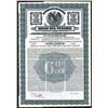 Image 1 : Republica Mexicana, Bono Del Tesoro Del Gobierno Federal De Los Estados Unidos Mexicano1913 Specimen