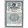 Image 1 : Republica Mexicana - Bono Del Tesoro, 1913, 975 Pesos-100 Pounds Issued Speculative Bond.
