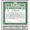 Image 1 : Republica de Panama, Specimen Bond.