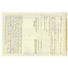 Image 2 : Investors Overseas Services. Specimen Certificate.