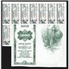 Image 2 : U.S. $1,000.00 7 5/8ths % Treasury Bond of 2002-2007 ( issued Feb. 15, 1977) SN # 7460L