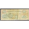 Image 2 : Marine Bank of Georgia. 50 Dollars. 18xx.