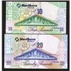 Image 2 : Northern Bank Ltd. 2005 Issue.