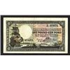 Image 1 : South African Reserve Bank, 1928-47 Issue.