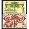 Image 2 : Bank of Yemen. 1984 Issue.