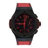 Image 1 : Hublot Big Bang Red Black Limited Edition Watch