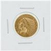 Image 1 : 1910-S $5 XF Indian Head Gold Coin