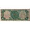 Image 2 : 1907 $5 Woodchopper Legal Tender Bank Note