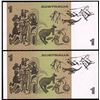 Image 2 : Australia, One Dollar, Johnston/Stone (1982) DPS 936218/19 (R.78L)