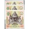 Thailand, Sixty Baht, King's 60th Birthday (2006), (P.93a)