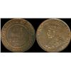 Australia, Halfpenny, George V, 1926, 1932, 1933, 1936