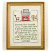 Image 1 : 1969 CROSS STITCH SAMPLER IN GOLD GILT FRAME