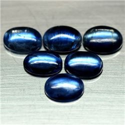 LOT OF 10.90 CTS OF BLUE NEPAL KAYANITES