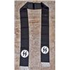 Image 1 : GERMAN NAZI WAFFEN SS FUNERAL SASH