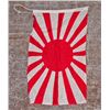 Image 1 : JAPANESE ARMY COMBAT RISING SUN BATTLE FLAG