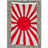 Image 2 : JAPANESE ARMY COMBAT RISING SUN BATTLE FLAG