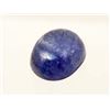 Image 1 : 2.58 CT BLUE MADAGASCAR SAPPHIRE