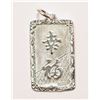 Image 3 : STERLING SILVER YEAR OF THE MONKEY CHINESE