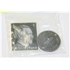 Image 1 : HITLER STAMP AND COIN 1943