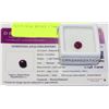 Image 1 : NATURAL RUBY 1.748CT WITH COA