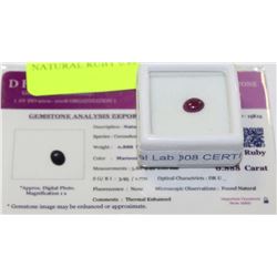 NATURAL RUBY 0.888CT WITH COA