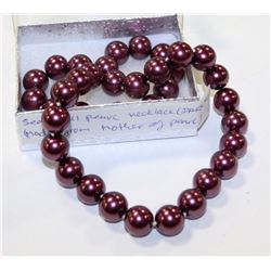 SEASHELL PEARL NECKLACE - DARK RED
