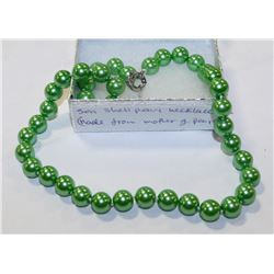 SEASHELL PEARL NECKLACE - GREEN