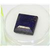 Image 1 : NATURAL BLUE SAPPHIRE - 15CT